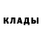 MDMA молли Gododuesp