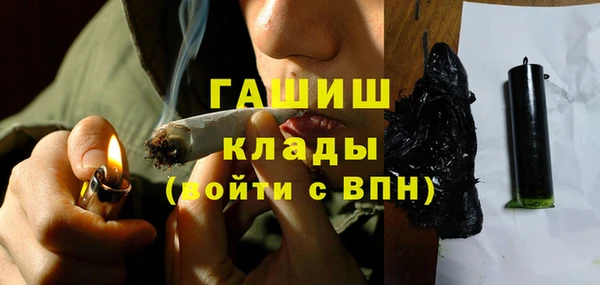MDMA Нея