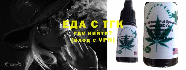кокаин Алексин