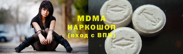 прущая мука Алзамай