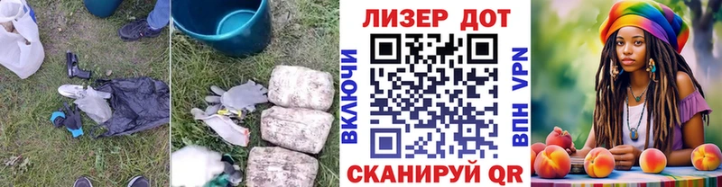 ЛСД экстази кислота  наркошоп  Пущино 