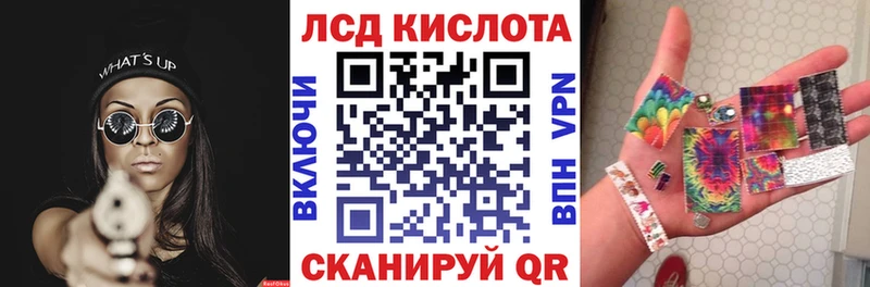 Марки NBOMe 1,5мг  где можно купить наркотик  Пущино 